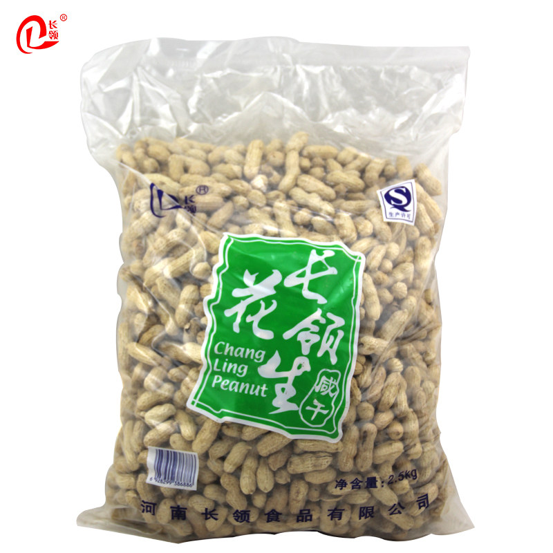 直播电商：让商品销售插上翅膀