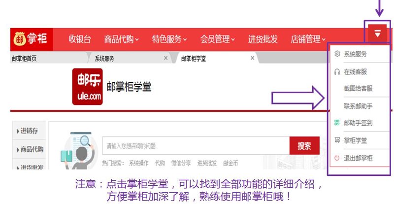 电子商务师证书有用吗？在电商行业快速发展的今天，这个问题成为了许多从业者的共同疑问。