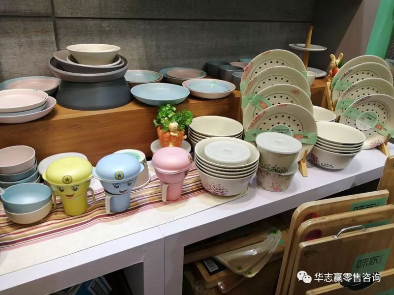 直播电商服务：未来商业的新风口