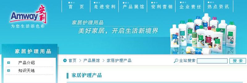 乌兰察布市中院的禁毒宣传活动究竟成效如何？让我们一起探究。