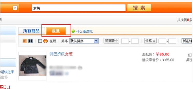 乌兰察布市中院如何通过禁毒宣传影响社区？