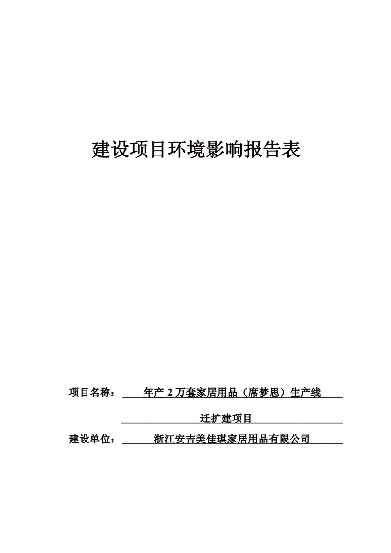 电子商务师证书有用吗？带你一探究竟